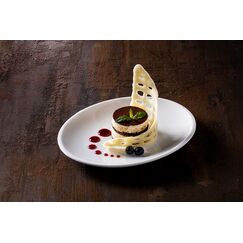 Блюдо овальное 250*190 мм, White, форма Мув, Bonna 