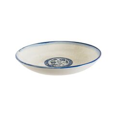 Тарелка глубокая d=230 мм, 1000 мл, Esnaf, форма Банкет, Bonna 