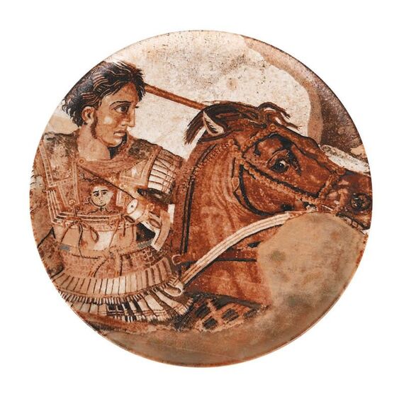 Блюдо для пиццы d=320 мм, Mesopotamia Османия, форма Гурмэ, Bonna